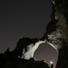 1747516617_Ventana Celeste